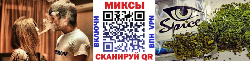 БУТИРАТ оксана  Купить где  Покров 