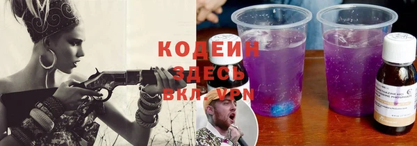 круглые Елабуга