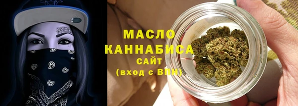 круглые Елабуга