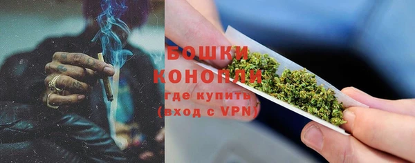 круглые Елизово