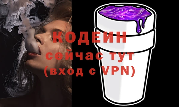 круглые Елабуга