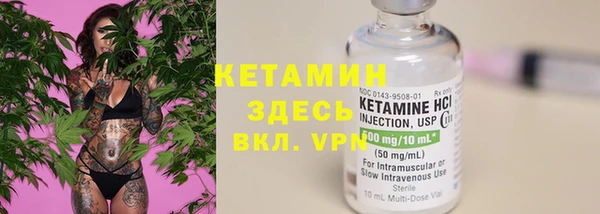 круглые Елизово