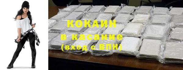 круглые Елабуга