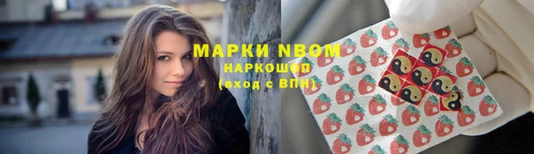 круглые Елабуга