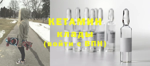 круглые Елабуга