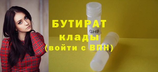 круглые Елабуга
