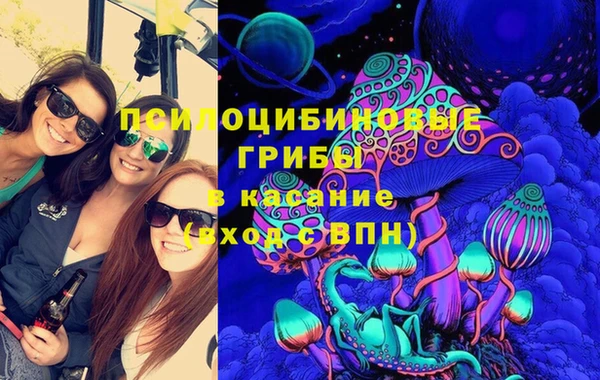 круглые Елабуга