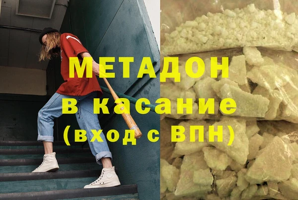 тгк Ельня