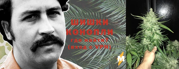 круглые Елизово