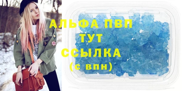 круглые Елабуга