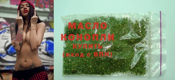 круглые Елизово