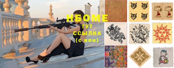 круглые Елабуга
