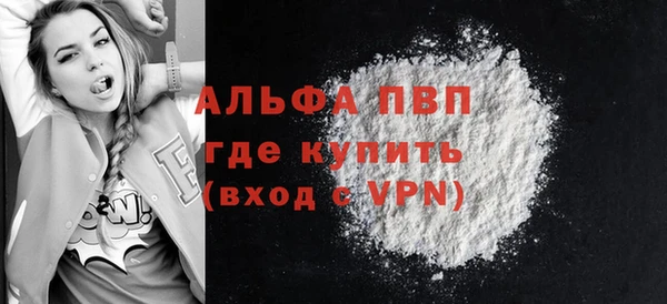 круглые Елабуга