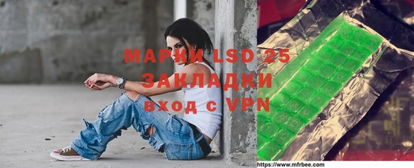 круглые Елабуга