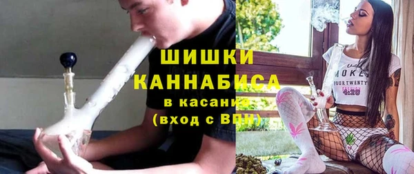 круглые Елабуга