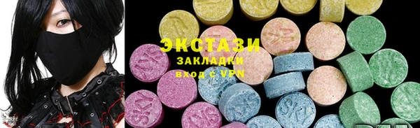 круглые Елабуга