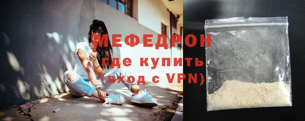 круглые Елабуга