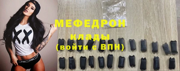 круглые Елабуга